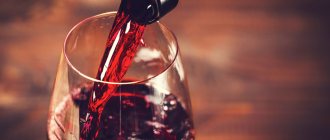 370977980 - Is it possible to drink dry wine while losing weight?