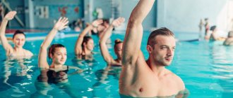 Water aerobics for weight loss