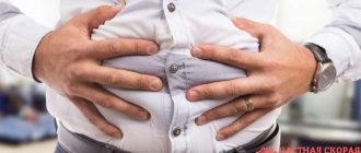 Alcohol and gastritis: is it possible and what kind to drink with a chronic disease?