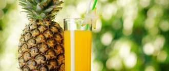Pineapple juice is used for swelling.