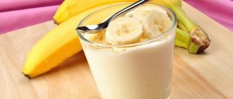 Bananas with milk for weight gain