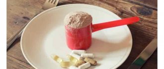 BCAA in capsules or powder form: absorption, effectiveness, dosage and ease of administration