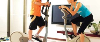 What are the similarities between an exercise bike and an elliptical trainer?