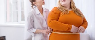 Что делать, если диагностировали ожирение