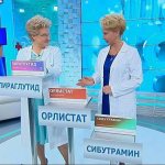 Elena Malysheva three medications for weight loss