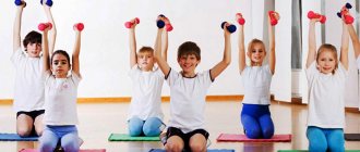 Fitness for children 10-12 years old. Exercise sets 