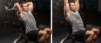 French bench press with EZ barbell