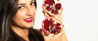 pomegranate for weight loss