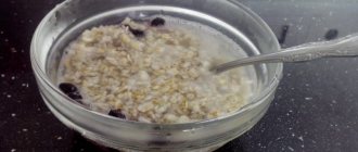 Cereals for weight loss