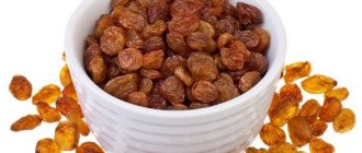 Raisins in a plate
