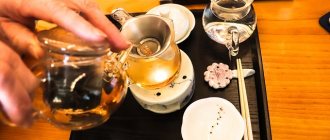 Как пить монастырский чай для похудения, отзывы и результаты употребления сбора