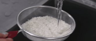 How to cook rice: rinse the grains