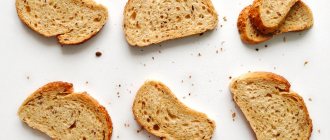 Какой хлеб самый полезный, как выбрать булку, от которой не потолстеешь: советы амурского диетолога / Хлеб — всему голова, но подойдет не всем. Одни отказываются от хлеба, чтобы сохранить стройную фигуру. Другие едят его на завтрак, обед и ужин, совершенно не толстея. «Не надо впадать в крайности, просто необходимо знать, с какими продуктами и какой хлеб можно сочетать, в каком количестве есть, а когда от него лучше воздержаться», — советует главный внештатный диетолог министерства здравоохранения Амурской области Светлана Белова.