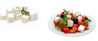 How many calories does Greek salad have?