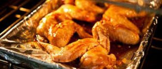 calorie content of chicken wings in the oven without oil