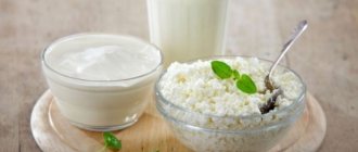 Kefir, cottage cheese and sour cream