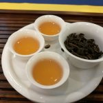 'Китайский чай "улун"' width="1024