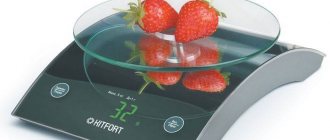 Strawberries on the scales