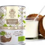 Кокосовое молоко - это экзотический продукт, получаемый в результате переработки мякоти плода пальмы