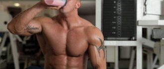 Bodybuilder drinking a protein-carbohydrate cocktail in a shaker