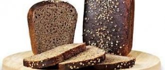 Кусочки бородинского хлеба