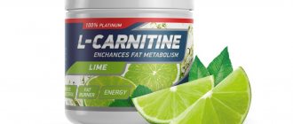 L-carnitine for weight loss. What is it for and how to take L-carnitine 