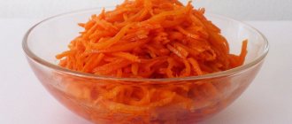 Korean carrots in a salad bowl
