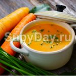 Carrot puree soup with rice