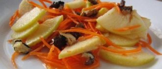 Is it possible to eat carrots while on a diet? Dietary carrot dishes 