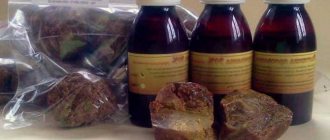 propolis tincture for weight loss