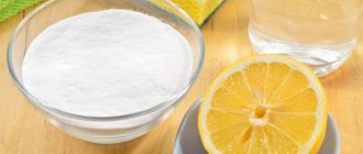 Sodium bicarbonate and lemon