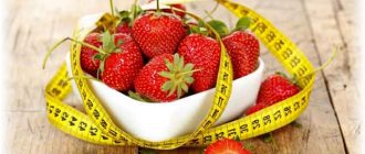 low calorie strawberries