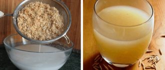 oat decoction to cleanse the body