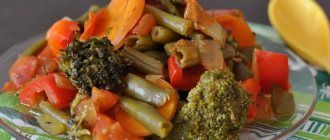 Vegetables in a slow cooker