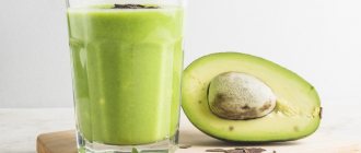 Пищевая ценность, витаминный состав и калорийность авокадо