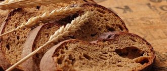 Полезен ли бородинский хлеб?