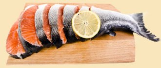 Useful properties of salmon