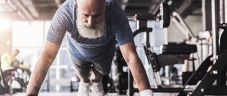 Причины потери мышечной массы в зрелом возрасте