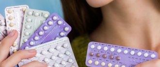 Противозачаточные таблетки: как правильно выбрать и принимать