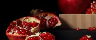 pomegranates cut in half