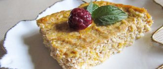 Recipes for cottage cheese casseroles according to Dukan