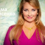 Rimma Vasilievna Moysenko