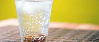 Fizzy drink for weight loss