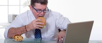 Sedentary work and obesity