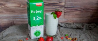 How many calories are in kefir