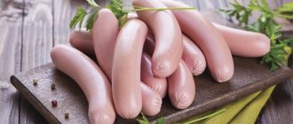 Boiled sausage. Calorie content 1 piece, per 100 grams, BJU 