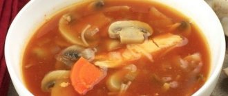 Mushroom soup with zucchini