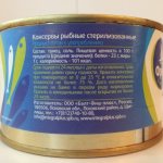 Canned tuna. Benefits and harms, calorie content, dietary supplements, diet recipes 