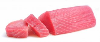 Cross-section of tuna