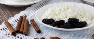 cottage cheese and prunes